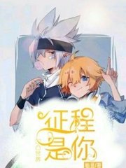 茄子榴莲丝瓜芭乐小蝌蚪